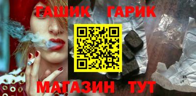 дживик Малгобек