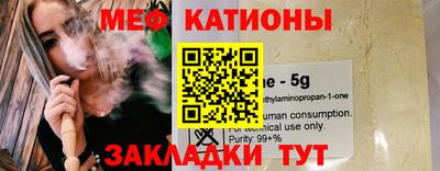 mdpv Малоярославец