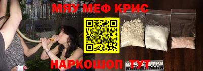 индика Мариинск
