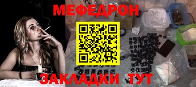 дживик Малгобек