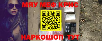 дживик Малгобек