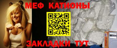 дживик Малгобек
