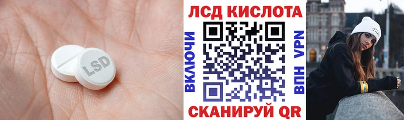 магазин продажи наркотиков  Буйнакск  Лсд 25 экстази ecstasy 