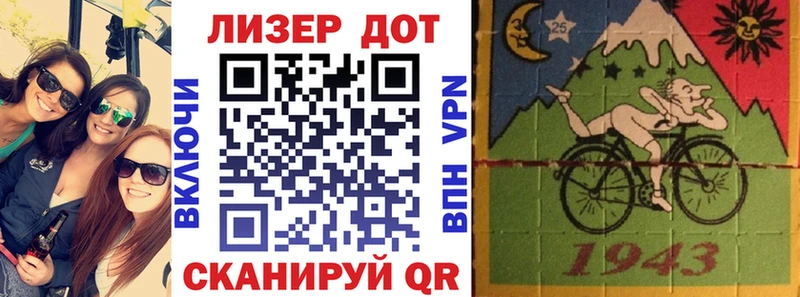 купить закладку  kraken зеркало  Наркотические марки 1,8мг  Буйнакск 